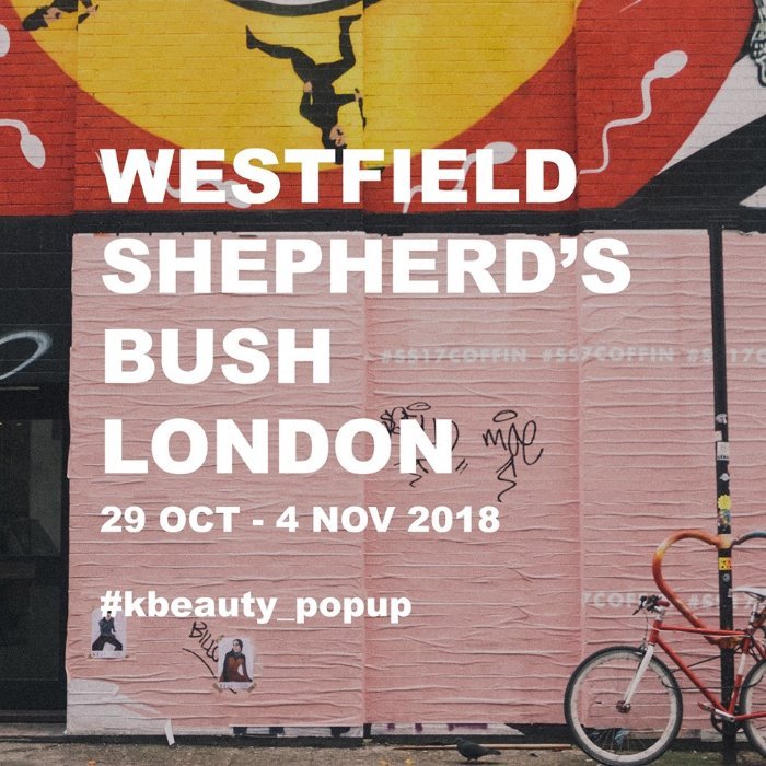  웨스트필드(Westfield) 쉐퍼드 부쉬(Shepherd&#039;s Bush) 런던 팝업 오픈